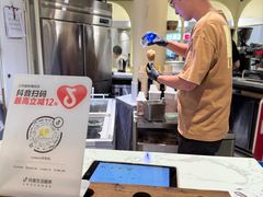 -LUNEURS月乐诗·法式冰淇淋(环贸店)