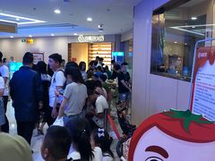 -海底捞火锅(苏宁生活广场店)