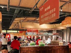 -小隐人家(乐松店)