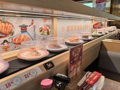 -三禾寿司(君尚店)