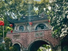 -蒋氏故居