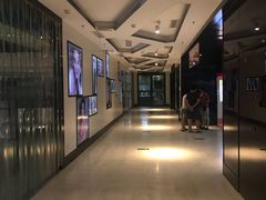 -寰耀影城(临安青山星汇天地店)