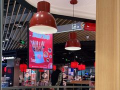 大堂-喜家德虾仁水饺(方庄店)