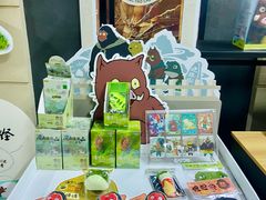 -SFC上影百联影城(大上海4DX店)