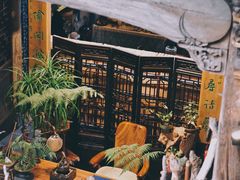 -普洱茶府(博乐广场店)