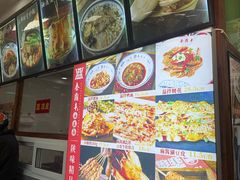 -东关吉祥西安腊汁肉夹馍(健德门店)