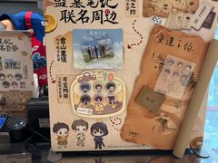 -DQ·蛋糕·冰淇淋(合生汇店)