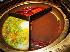 -麻路成都火锅(柏威年店)