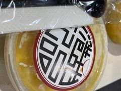 -港记甜品(黄寺大街店)