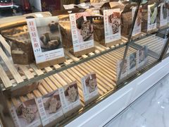 -京馔手工吐司(万达广场济南高新店)