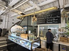 -O'mills Sourdough Bakery&Bistro(永嘉路店)