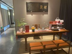 -馋遇江南·精致湖景雅宴(东方之门店)