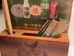 -悦满楼·西关名点·湛江名菜(航空综合大厦店)