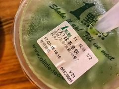 抹茶拿铁-1点点(学府路店)