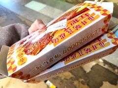 -乐乐姐超级土豆(中关村5号店)