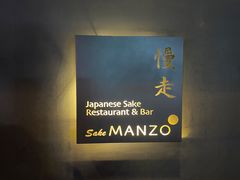 -慢走(甜水园店)