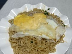 -粤晖园