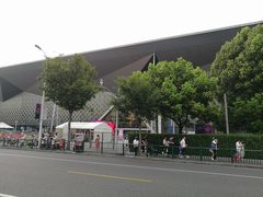 -东浩兰生上海世博展览馆