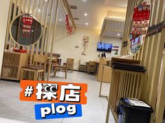 -培万河间驴火•驴肉火锅(东平店)