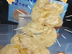 -菲尔雪CAKE(九方店)