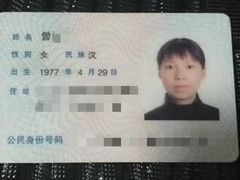 -优护优家Ucare月嫂育儿嫂陪伴师(静安店)