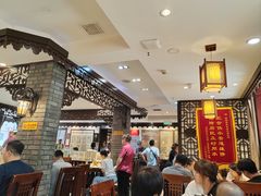 -老厨家(友谊路总店)