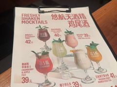 -悠航SLOWBOAT(三里屯店)
