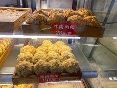 -五道口枣糕王(成府路店)