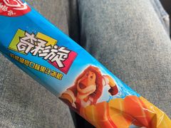 -便宜坊烤鸭店(玉蜓桥店)