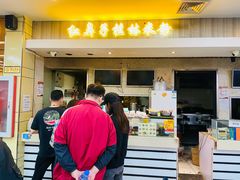 -红鼻子桂林米粉(金唐新光界店)