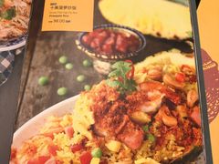 菜单-simply thai天泰(静安嘉里中心店)