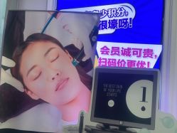 -丽都整形美容医院·全国连锁旗舰店