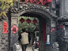-老张烤羊(王哥庄店)
