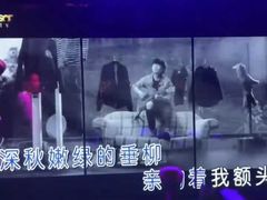 -温莎KTV(珠江路店)