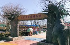 -大望京儿童游乐场