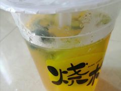 -烧柠·柠檬茶(大融城店)