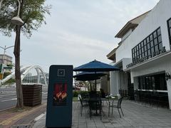 -卡啡那(美术馆店)