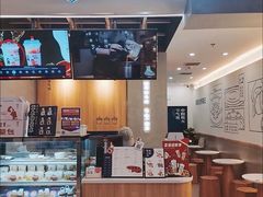 -炖物24章·顺时轻养茶(杭州保利时光里店)