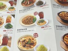 -李先生牛肉面大王(沈阳道义南大街店)