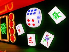 -沪小胖·小龙虾·蓝龙王(八佰伴店)