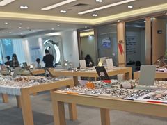 -Eziwish眼镜·蔡司授权店