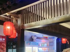 -老淮安·淮安菜(涟水店)