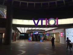 -VT101维多利广场