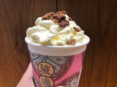 -茶颜悦色(嘉顿一楼吉时赏味游园会店)