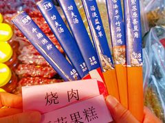 -园林美食城·本土农家菜(杨和镇店)