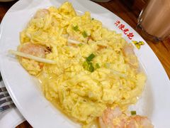 虾仁炒滑蛋-澳门陈光记烧味饭店(南京德基广场店)