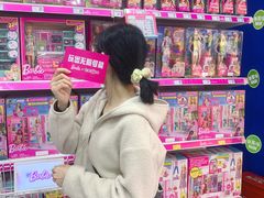-TOYSRUS玩具反斗城(深圳万象城店)
