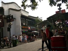 -四季美汤包(户部巷店)