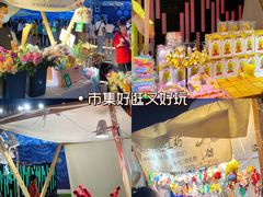 -民盈·国贸城