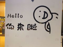 -梵猫·新养生(南坪万达店)
